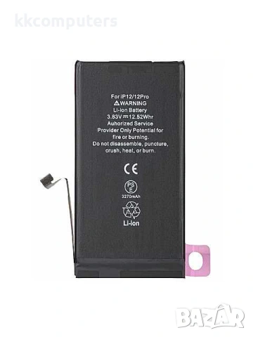 БАТЕРИЯ ЗА APPLE IPHONE 12 PRO (A2407)