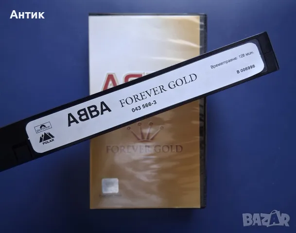 Видеокасета VHS ABBA Forever Gold / PolyGram Video, снимка 3 - Други жанрове - 56317796