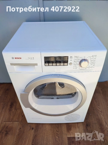Сушилня за дрехи BOSCH Series 4, снимка 3 - Сушилни - 53932448