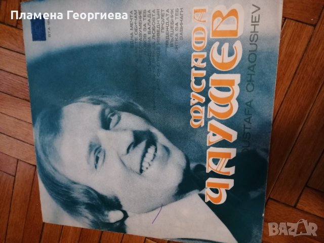 Колекционерски грамофонни плочи 13 броя - избрани, снимка 9 - Грамофонни плочи - 38031623