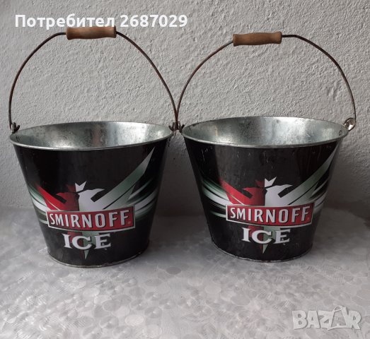 2 броя кофи за лед Smirnoff, Смирнов
