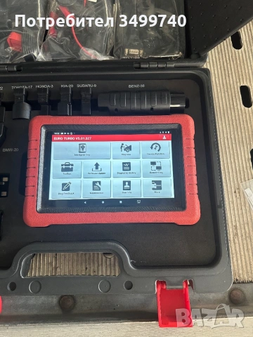 Launch, снимка 3 - Аксесоари и консумативи - 53003534