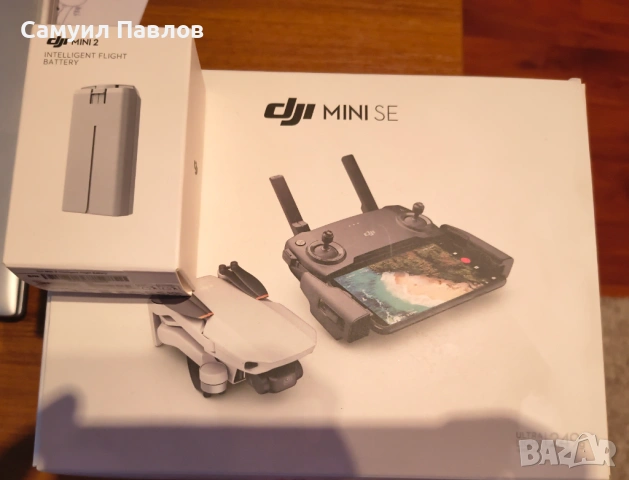 Дрон DJI mini se