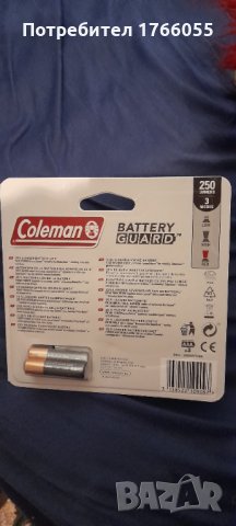 Челник Coleman BatteryGuard 250 лумена, снимка 4 - Къмпинг осветление - 31791387