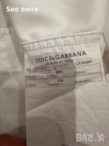 DOLCE & GABBANA мъжки ризи 38/40, снимка 13 - Ризи - 54294171
