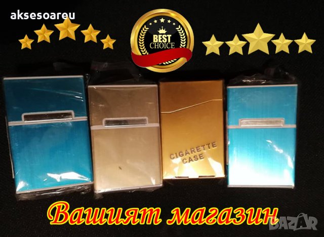 Идеална подаръчна метална кутия табакера с магнитен капак за 80 мм стандартни цигари модна стилна и , снимка 4 - Табакери - 39431295