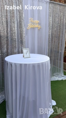 Кетъринг/коктейлни маси под наем