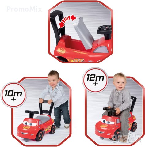 Количка за баланс Smoby Cars McQueen 720534 балансиор Количка за бутане МакКуин, снимка 5 - Коли, камиони, мотори, писти - 42820901