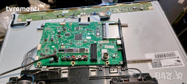 лед диоди от дисплей HC216EXE-SLDP1-41XX от телевизор LG модел 22MA33D-PZ, снимка 3 - Части и Платки - 38121994