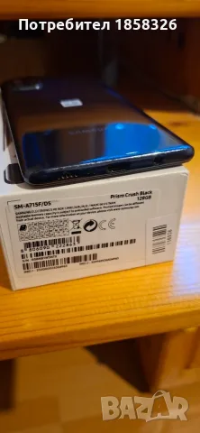 Samsung Galaxy A71 Dual sim/128GB Black, снимка 7 - Samsung - 56201229