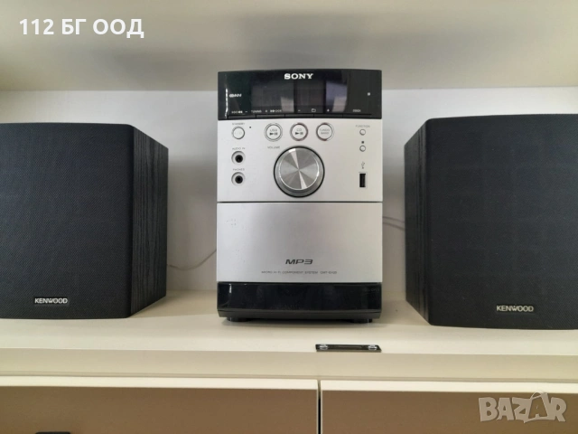 Аудиосистема Soni, снимка 2 - Аудиосистеми - 53909781