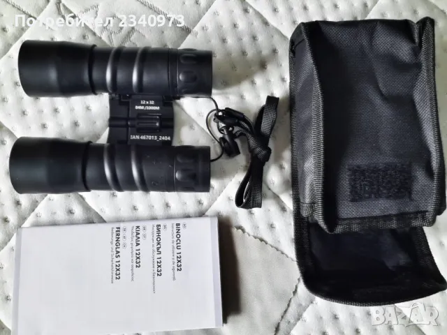 Бинокъл 12x32 , снимка 2 - Оборудване и аксесоари за оръжия - 49038532