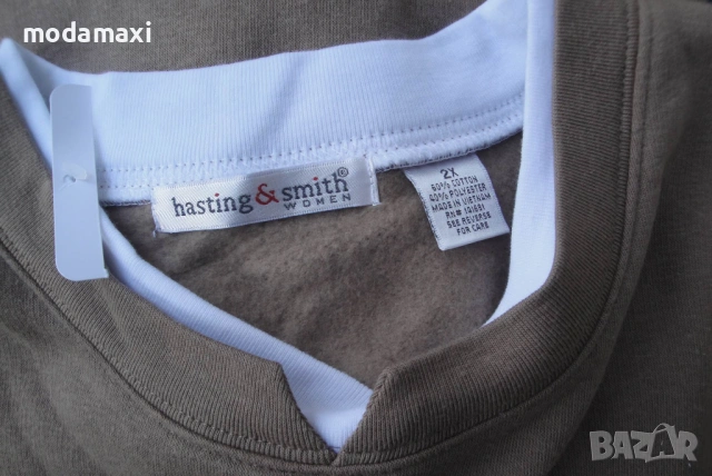 4XL Нова ватирана блуза Hasting&Smith , снимка 8 - Блузи с дълъг ръкав и пуловери - 53180603