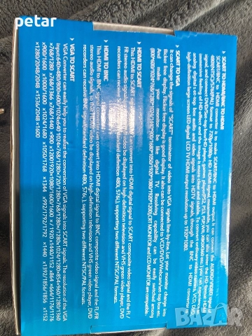 видео конвертор scart-hdmi, снимка 5 - Друга електроника - 52626990