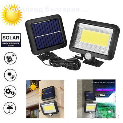 Мощна соларна LED лампа с фотоклетка и отделен панел - 100диода, снимка 4 - Соларни лампи - 29717822