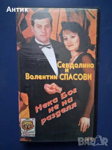 Лот Видеокасети VHS Музика , снимка 12 - Колекции - 55893595