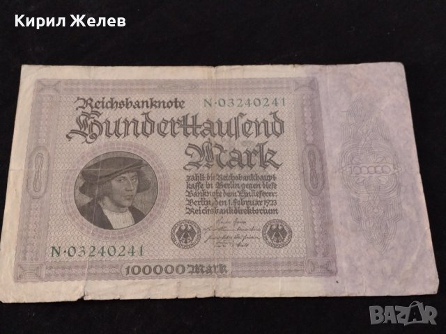РАЙХ БАНКНОТА 100 000 марки 1923г. Германия УНИКАТ ЗА КОЛЕКЦИОНЕРИ 36809, снимка 8 - Нумизматика и бонистика - 39898867