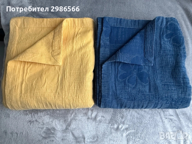Продавам две памучни шалтета/покривки за легло
