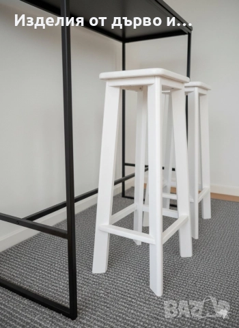 Бар маса и 3 стола комплект от масивно дърво и метал модерен стил , снимка 5 - Маси - 52909708