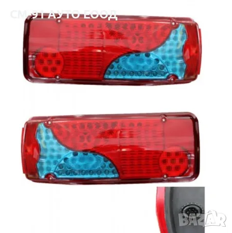 Стоп MAN TGA Универсален с букса , снимка 2 - Аксесоари и консумативи - 48204551