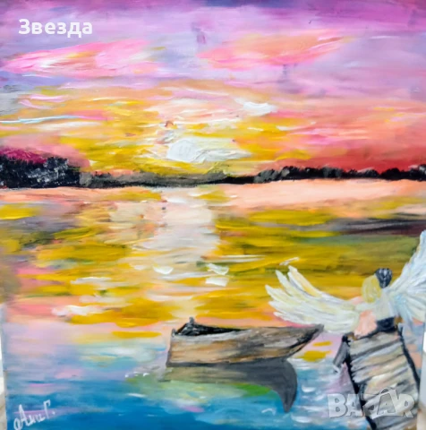 Картина Ангелски залез