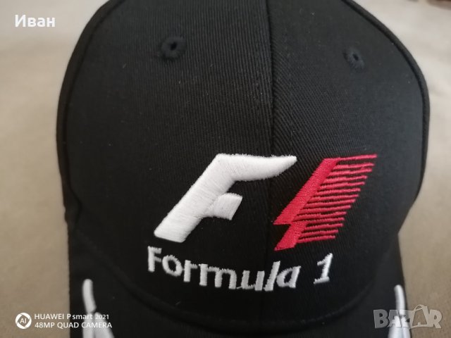 Качественна черна шапка с бродирани надписи Формула 1 Formula 1 кола автомобил джип + ПОДАРЪК