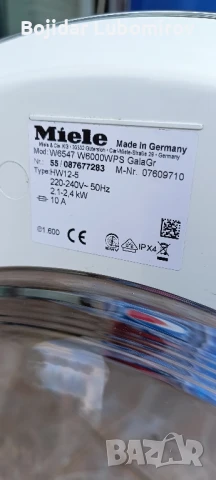 пералня Miele , снимка 4 - Перални - 50972553