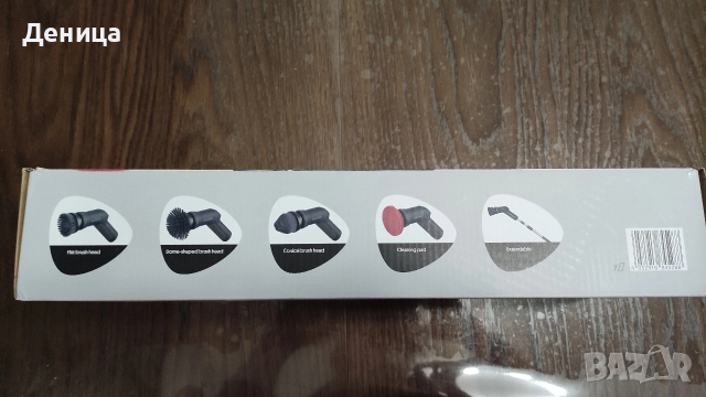 Електрическа четка за почистване Silvercrest, снимка 2 - Други - 52922895