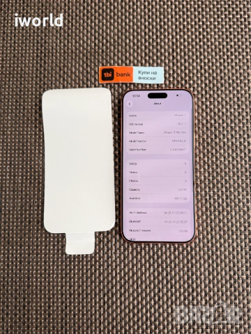 НОВ❗️1TB ⚠️ iPhone 17 Pro Max ⚠️Лизинг от 56Е/мес / Cosmic Orange Гаранция❗️(1000GB), снимка 9 - Apple iPhone - 53247334