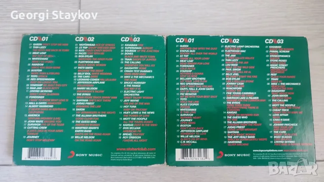 Поп, рок, суйнг компилации , снимка 2 - CD дискове - 56172878