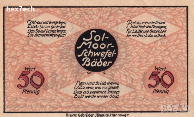 ❤️ Германия Bad Oldesloe 1914-1924 50 пфенинга UNC нова ❤️, снимка 3 - Нумизматика и бонистика - 52971908