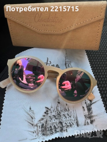 слънчеви очила clandestino