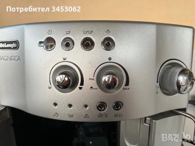 Кафемашина Delonghi, снимка 7 - Кафемашини - 54280652