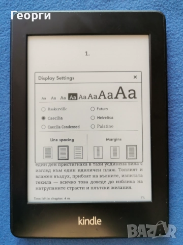 Kindle Papewhite с подсветка, снимка 3 - Електронни четци - 52841329