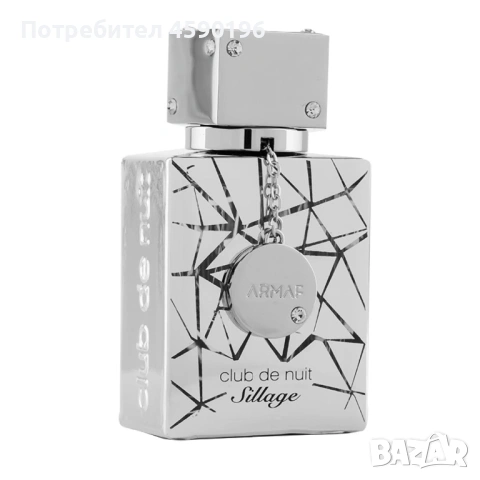 Арабски парфюм Armaf Club de Nuit Sillage, снимка 2 - Унисекс парфюми - 53382488
