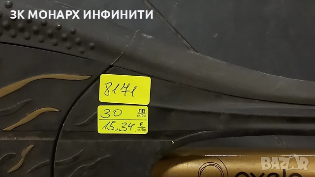 Скейтборд уейвборд Oxelo Black/Gold, снимка 2 - Скейтборд, ховърборд, уейвборд - 52862450