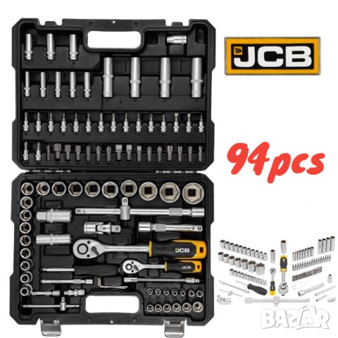 Гедоре 94 части JCB 1/2 и 1/4 J-4941-5

, снимка 5 - Гедорета - 42680243