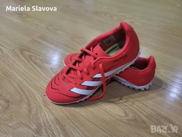Футболни обувки на Adidas