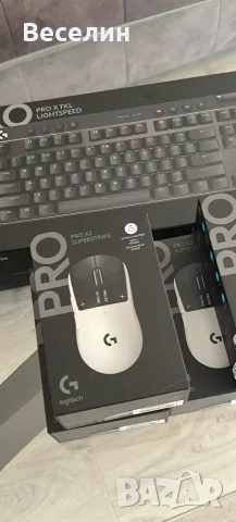 мишка Logitech - Pro X2 Superstrike