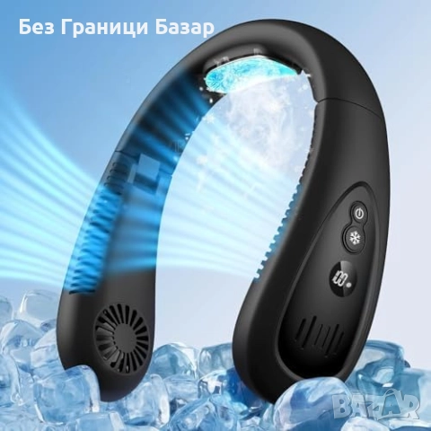 Нов Преносим охлаждащ вентилатор за врата с LED и 5000mAh батерия, снимка 2 - Друга електроника - 52776152