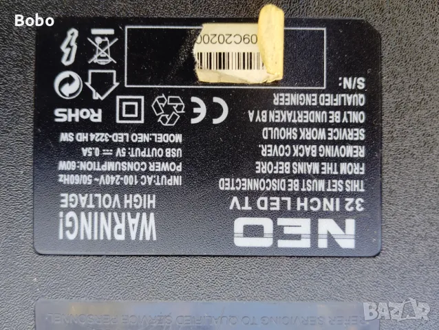 T-CON HV320WHB-NXX, снимка 3 - Части и Платки - 47704064