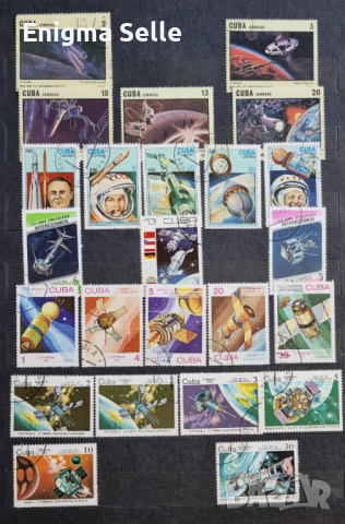 Колекция от стари пощенски марки , снимка 7 - Филателия - 52778231