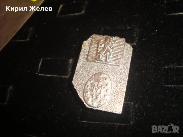 СТАР СРЕБРИСТ МЕДАЛЬОН КАТОЛИЧЕСКИ ГОЛЯМ за КОЛЕКЦИЯ 3834, снимка 4 - Антикварни и старинни предмети - 30396506