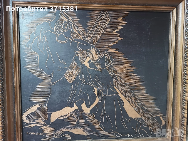 Дървена картина - пирограф, авторска, снимка 5 - Други ценни предмети - 53021854