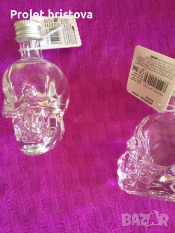 Стъклени шишета “ череп”