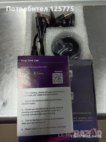 мини камера, снимка 2 - HD камери - 48338354