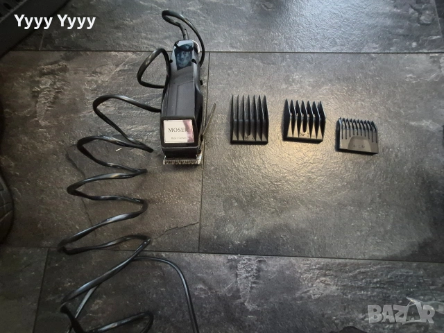 Машина за подстригване на домашни любимци 