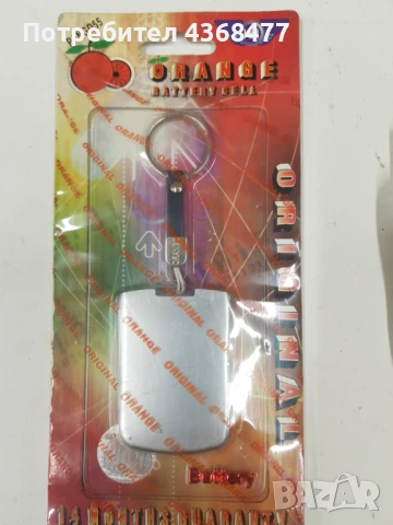 Panasonig GD55, нова батерия оригинално зарядно,Тестван с Виваком, снимка 2 - Други - 51246447