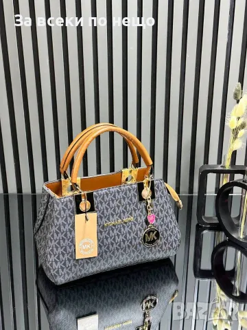 Michael Kors Дамска Чанта Майкъл Корс - Различни Цветове Код SEM-497, снимка 14 - Чанти - 55872887