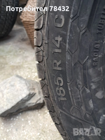 Бусови гуми 185 R14 C - 2 бр, снимка 3 - Гуми и джанти - 52067504
